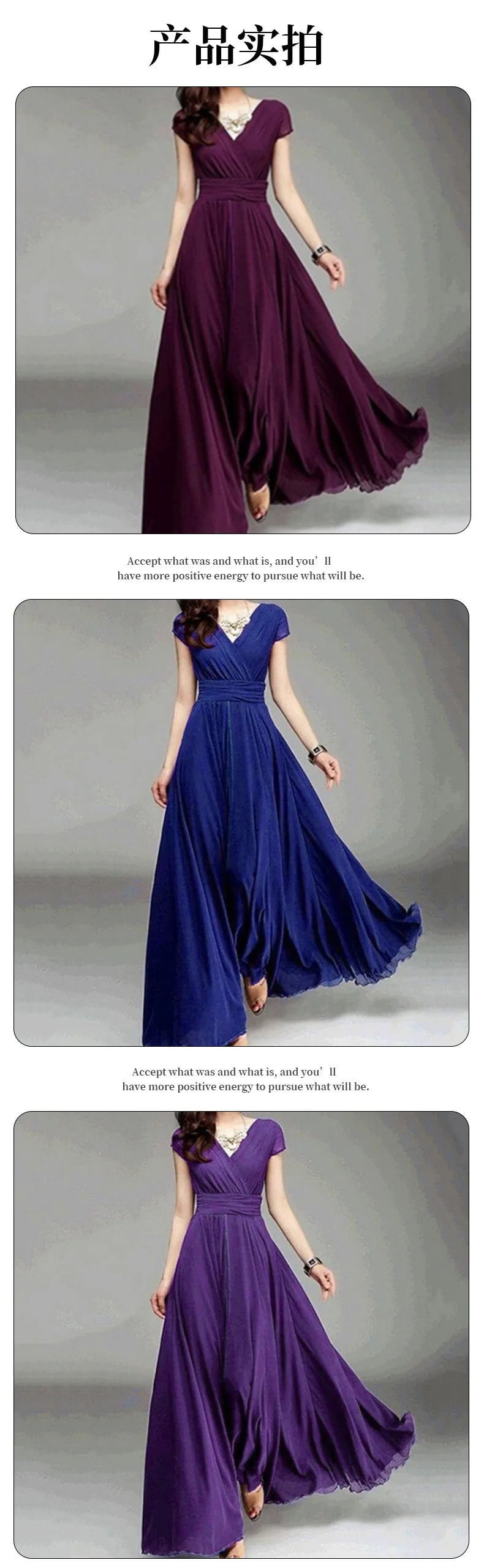 Vestido de noche de gasa de manga corta para mujer, vestido de fiesta femenino, monocromático, bohemio, largo, elegante, nuevo, 2022