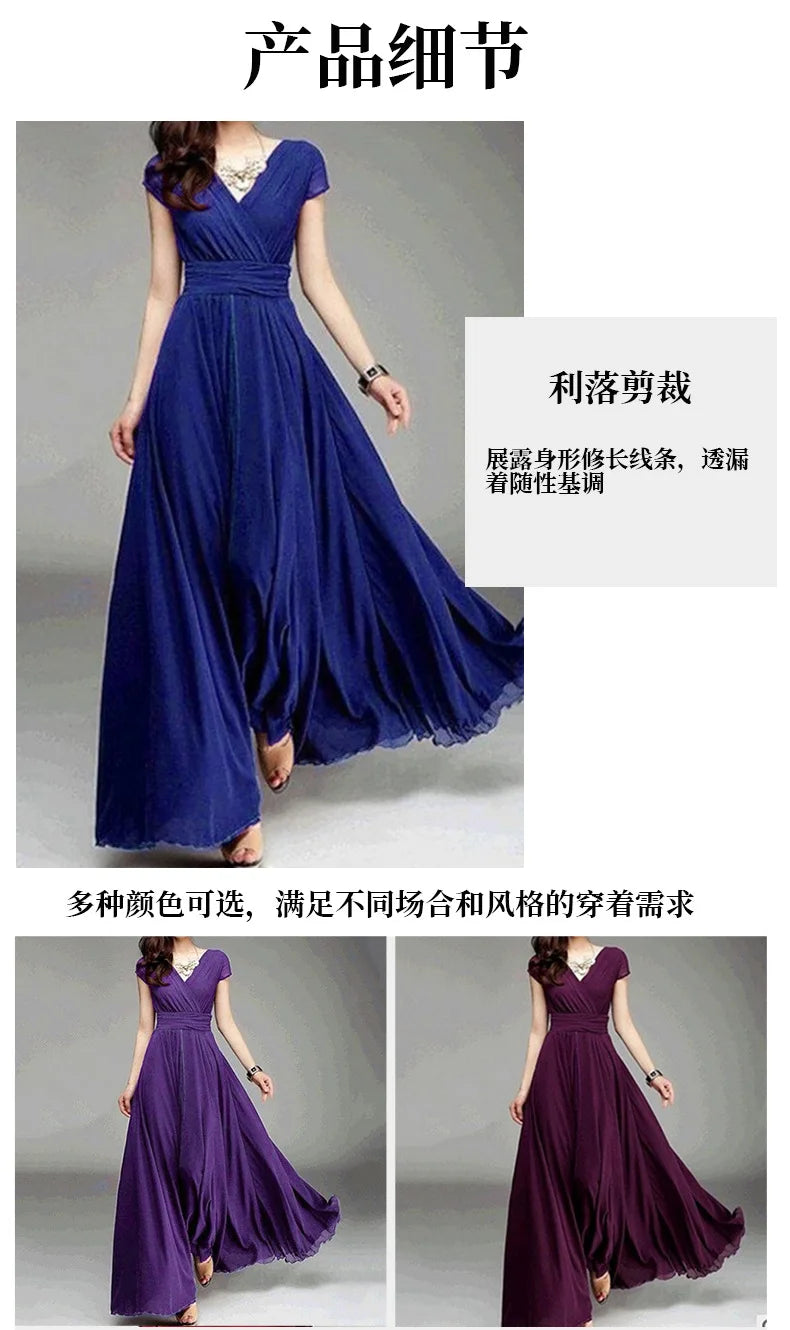 Vestido de noche de gasa de manga corta para mujer, vestido de fiesta femenino, monocromático, bohemio, largo, elegante, nuevo, 2022